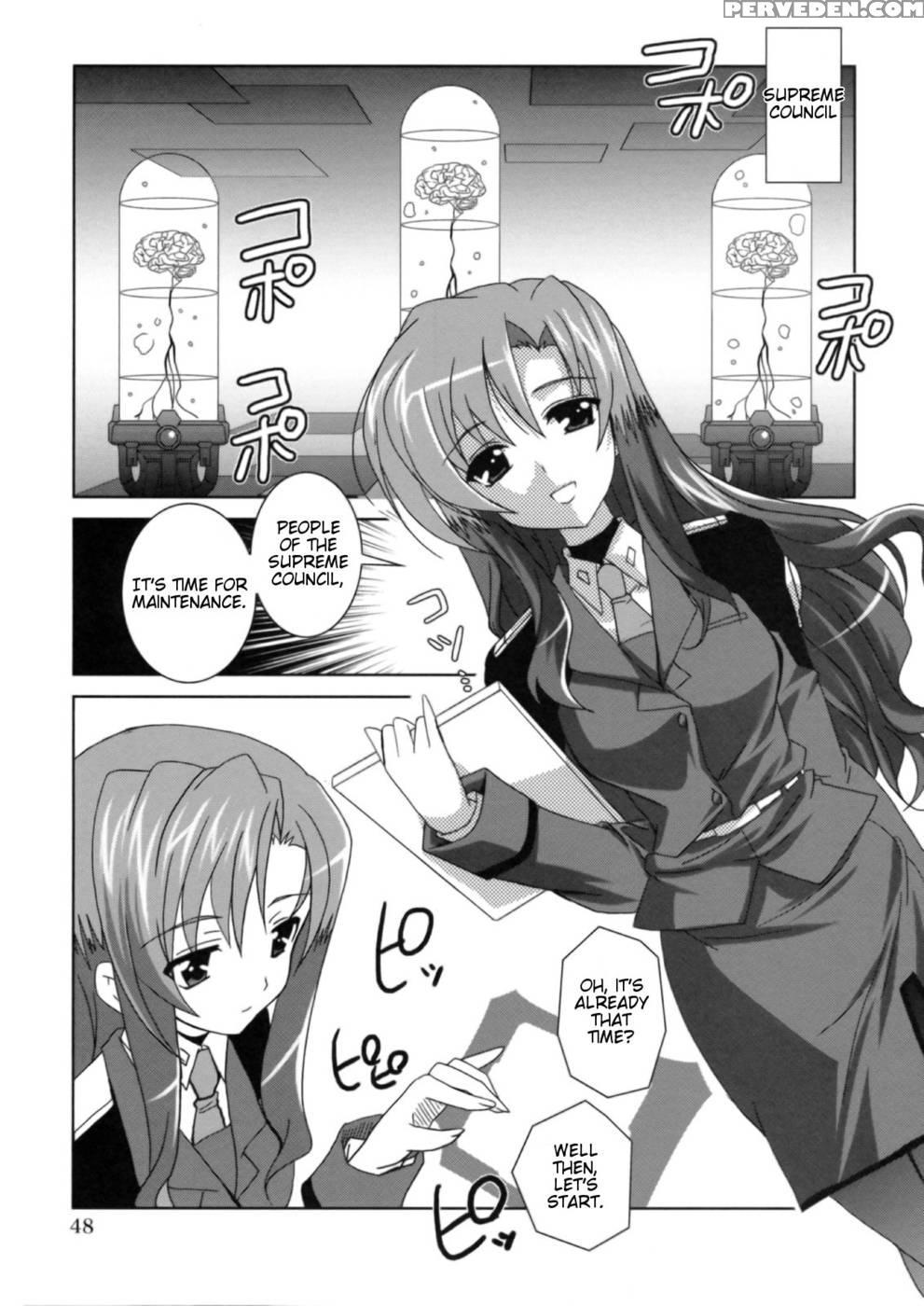 Mahou Shoujou Magical Seed Other - Magical Girl Lyrical Nanoha 1