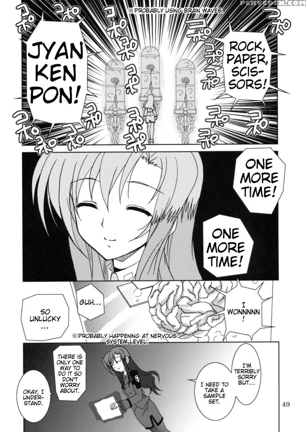 Mahou Shoujou Magical Seed Other - Magical Girl Lyrical Nanoha 1