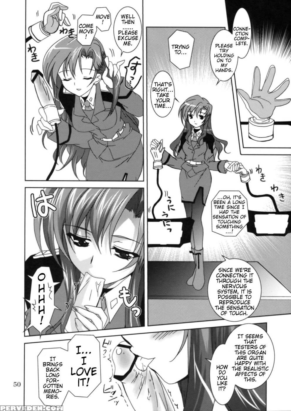 Mahou Shoujou Magical Seed Other - Magical Girl Lyrical Nanoha 1