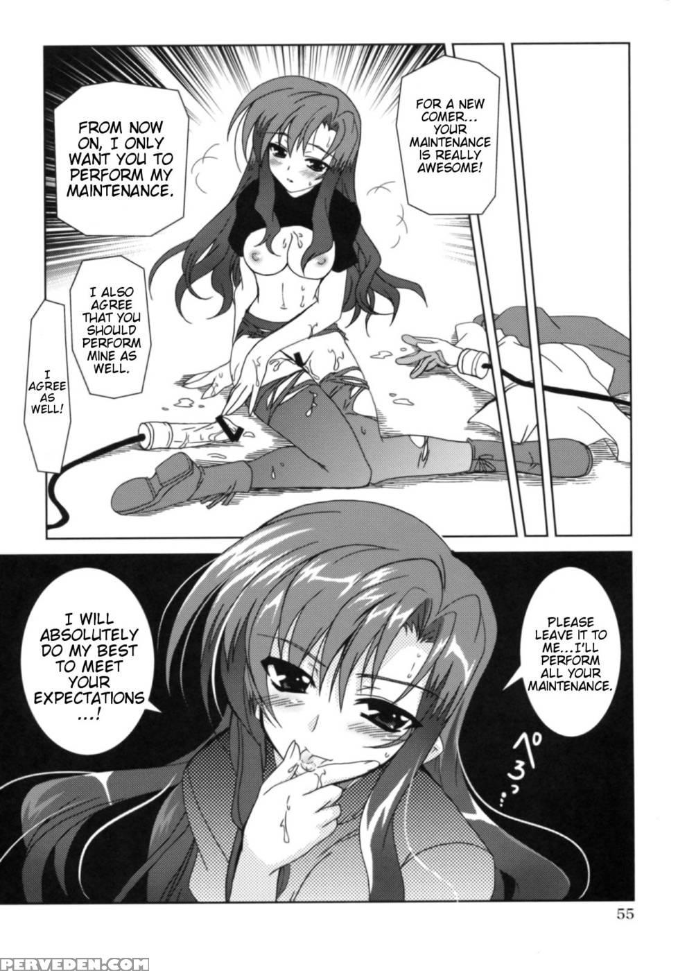 Mahou Shoujou Magical Seed Other - Magical Girl Lyrical Nanoha 1