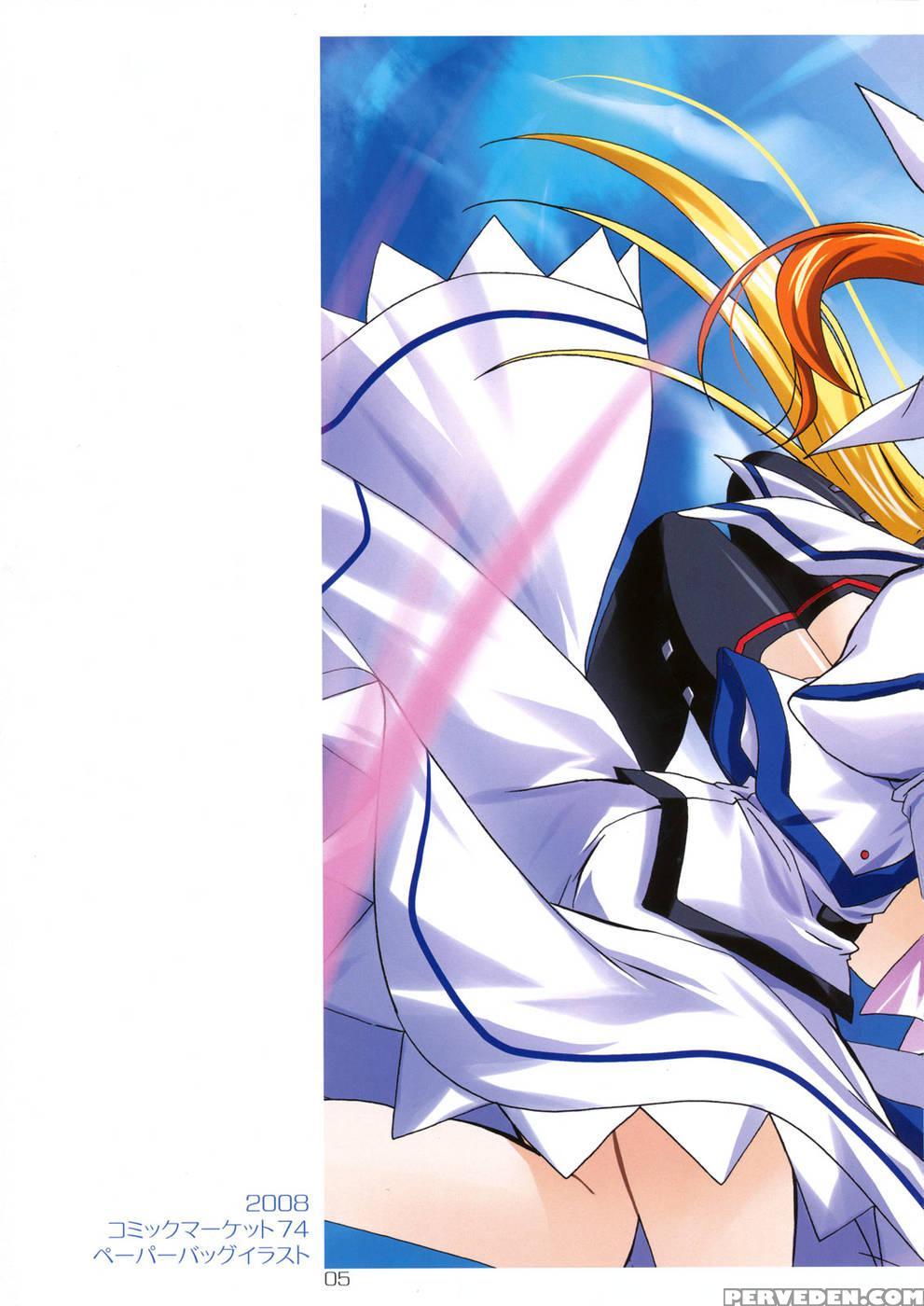 Mahou Shoujou Magical Seed Other - Magical Girl Lyrical Nanoha 1