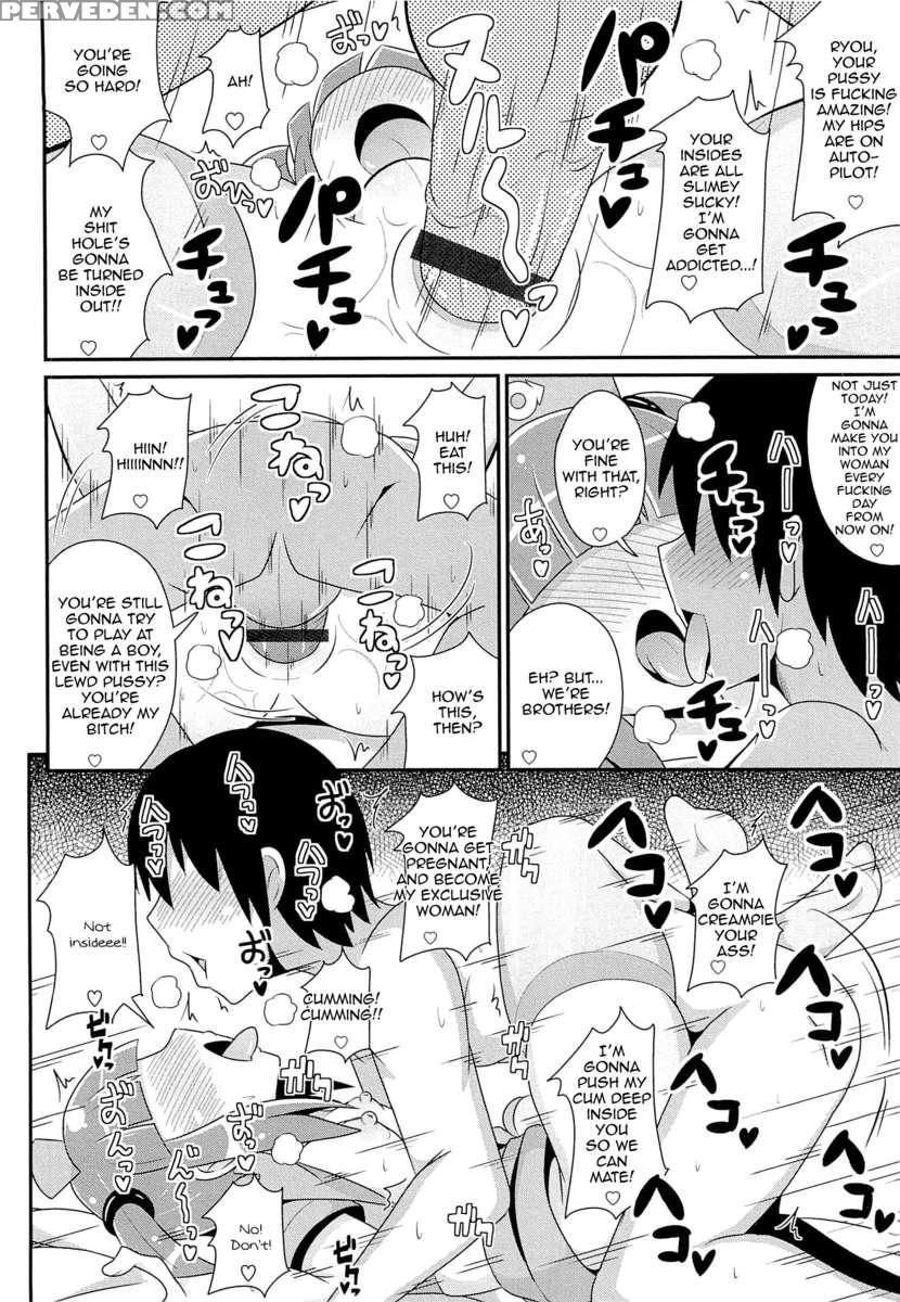 Mahou Shounen Nukinuki Nuumii 1