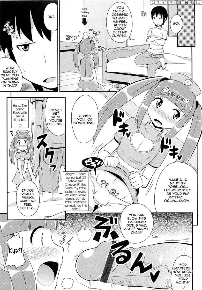 Mahou Shounen Nukinuki Nuumii 1