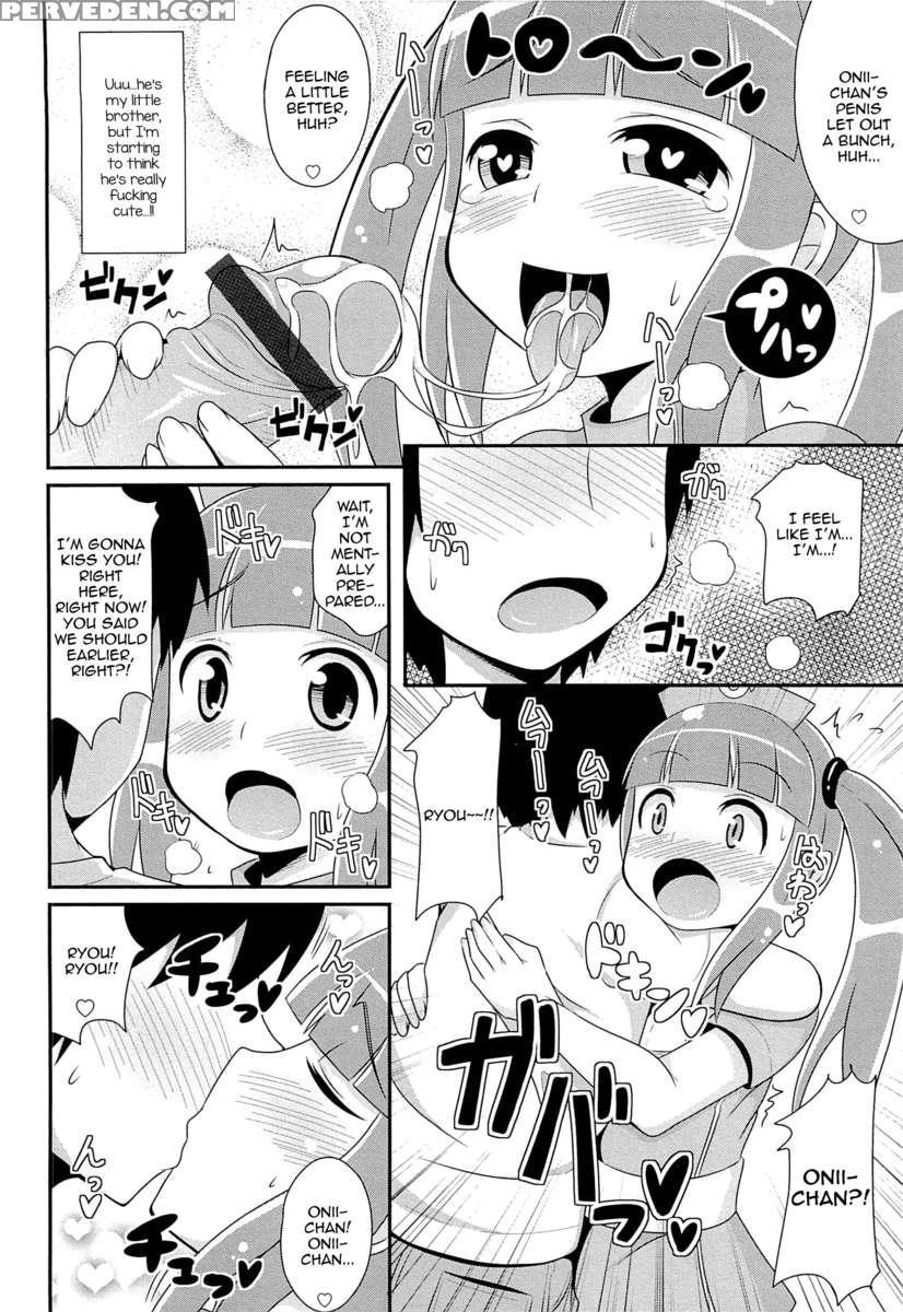 Mahou Shounen Nukinuki Nuumii 1