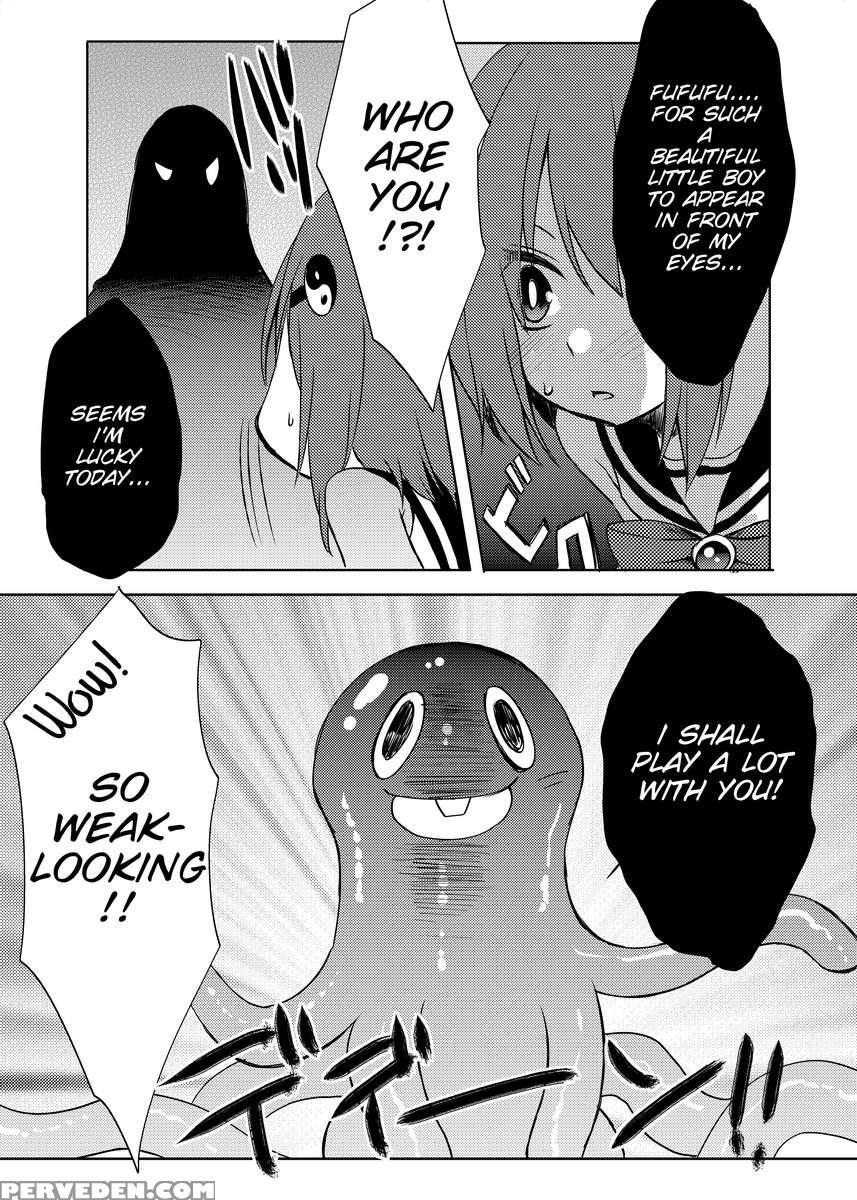 Mahou Shounen 1