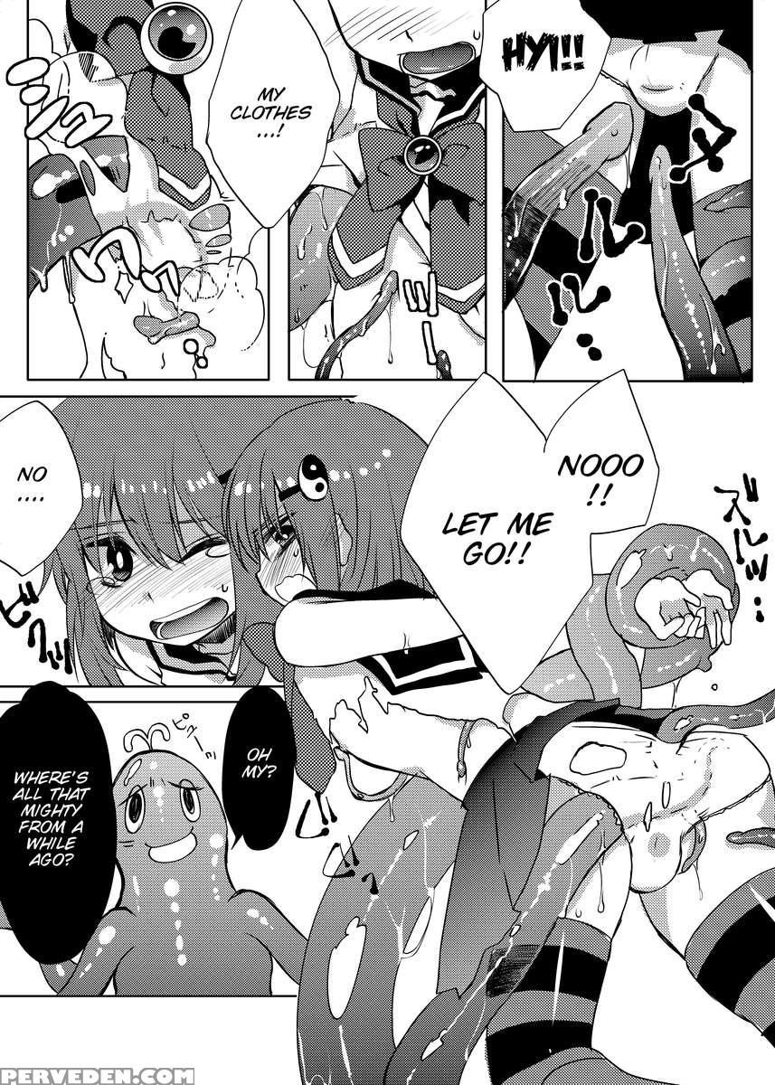 Mahou Shounen 1