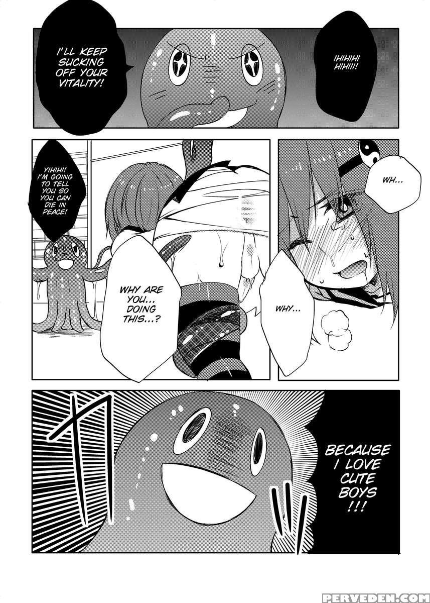 Mahou Shounen 1