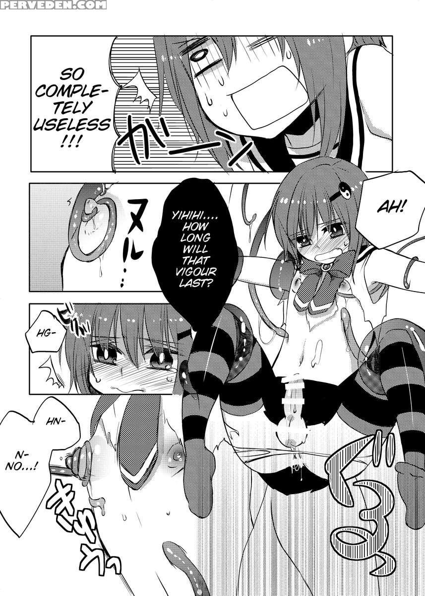 Mahou Shounen 1