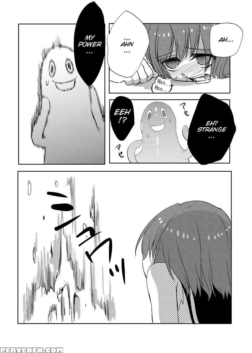 Mahou Shounen 1