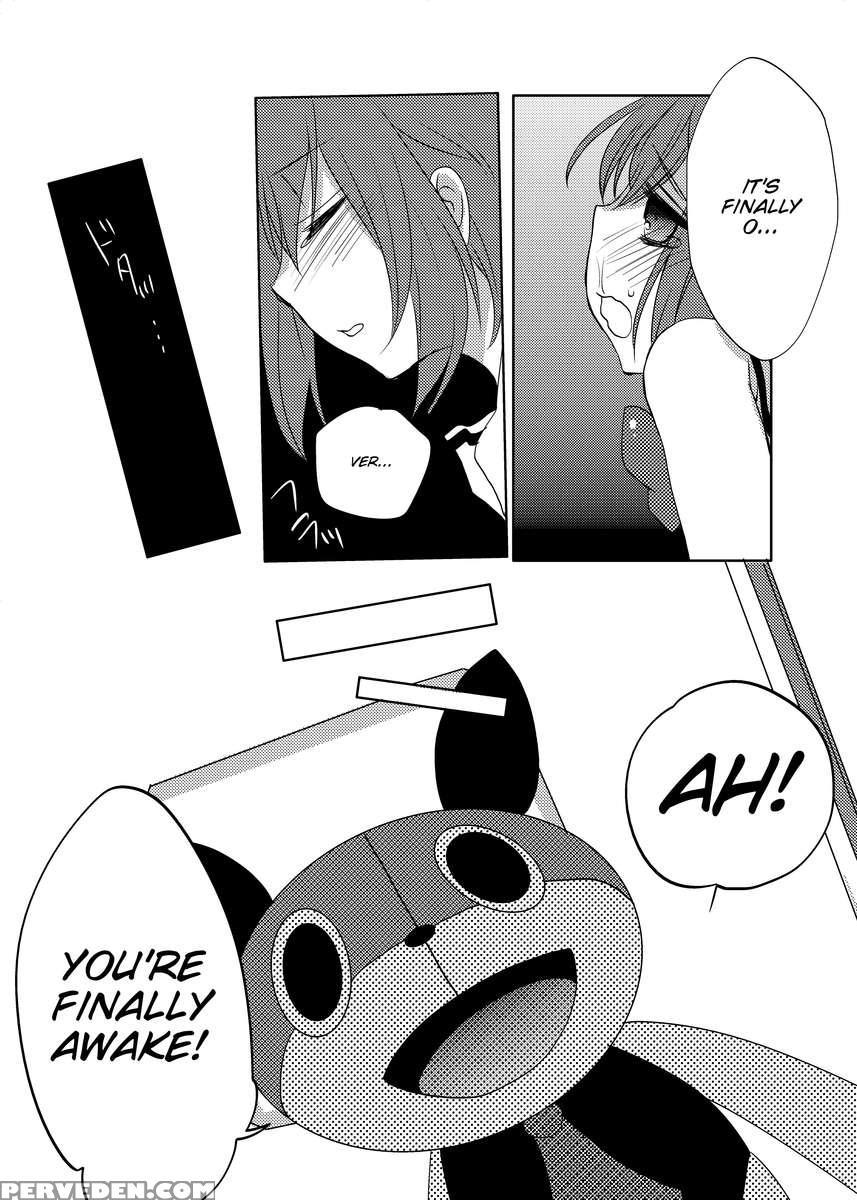 Mahou Shounen 1