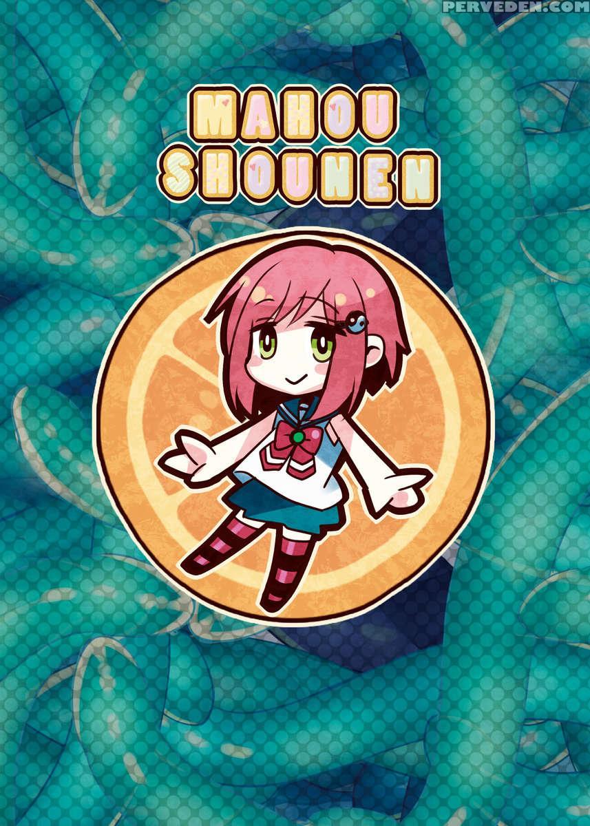 Mahou Shounen 1