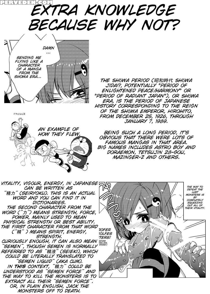 Mahou Shounen 1