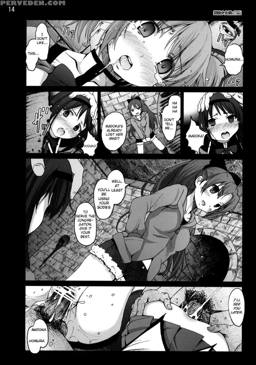 Mahoushoujotachi No Zetsubou 1