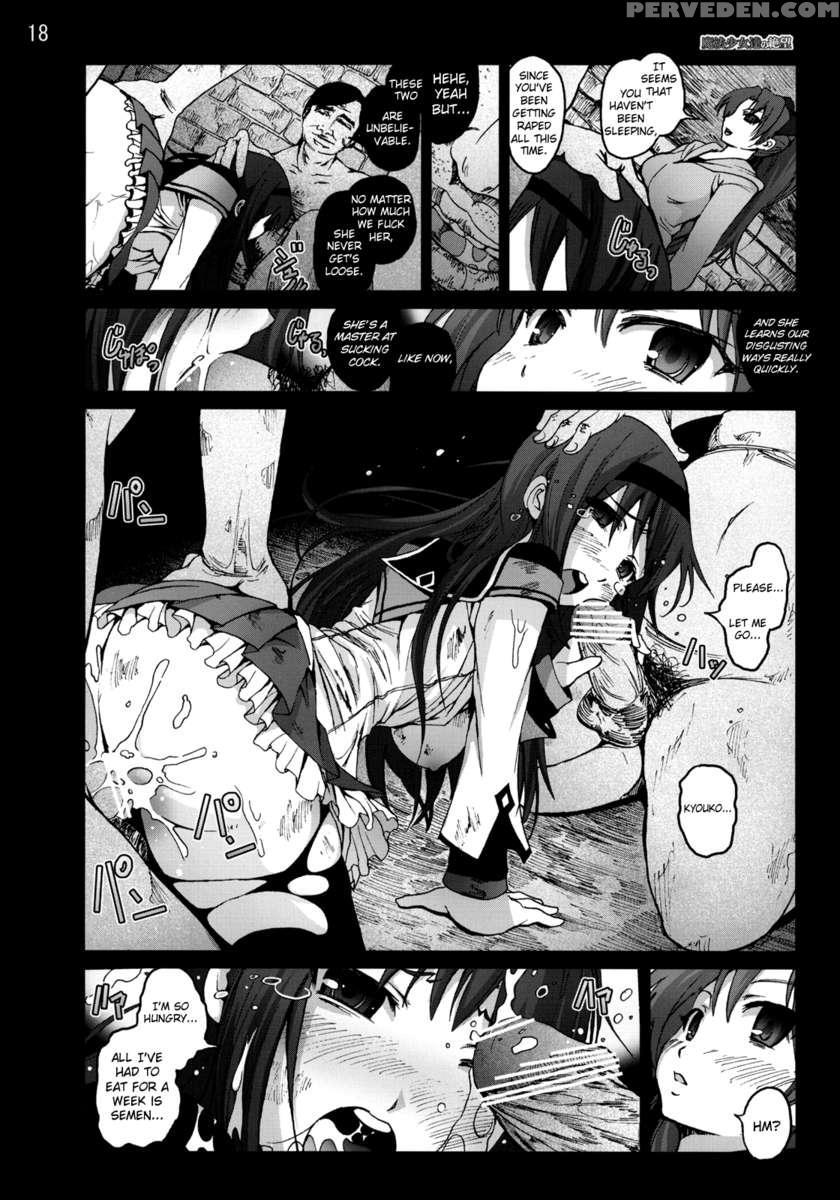 Mahoushoujotachi No Zetsubou 1