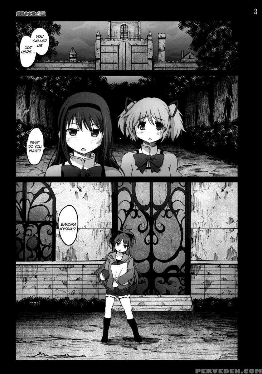 Mahoushoujotachi No Zetsubou 1