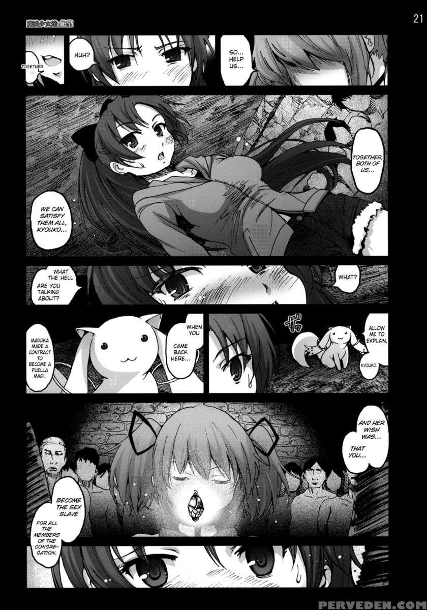 Mahoushoujotachi No Zetsubou 1