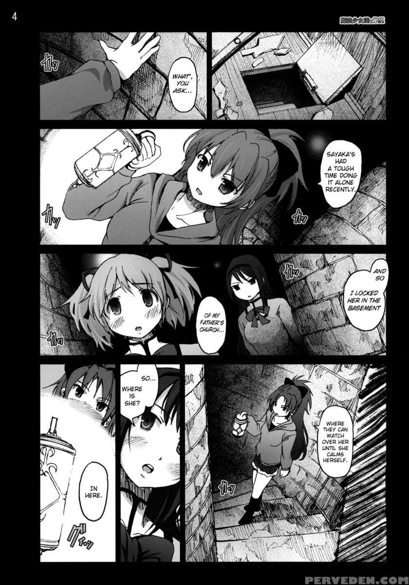 Mahoushoujotachi No Zetsubou 1