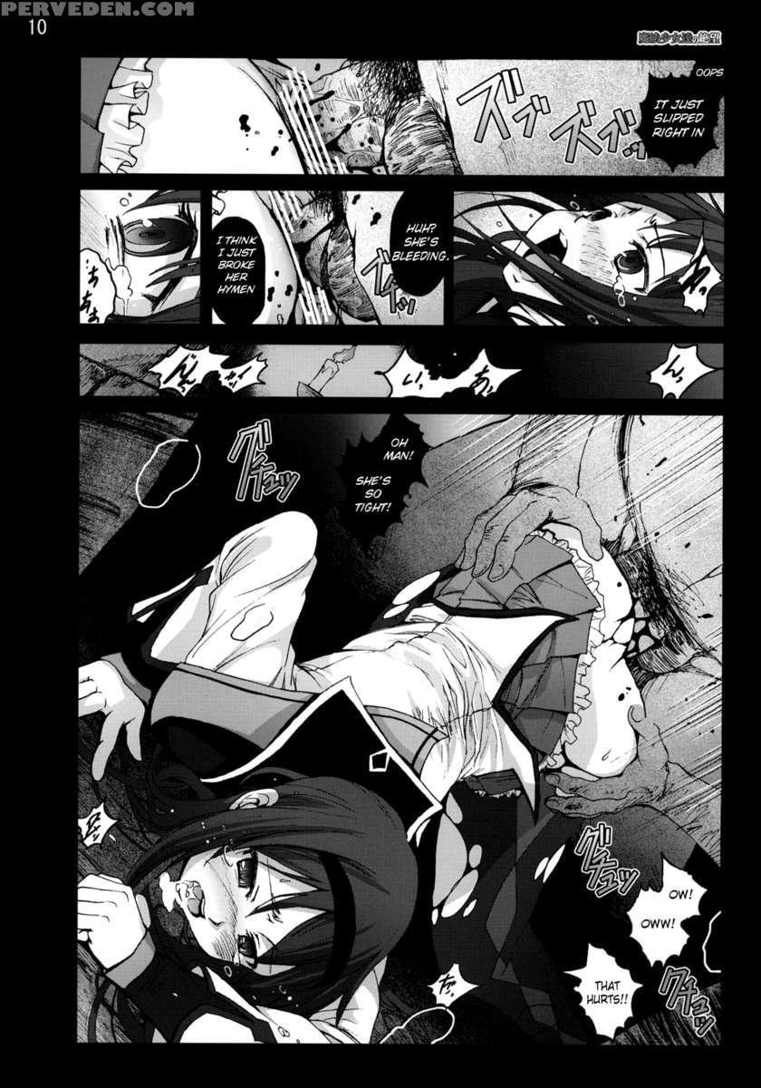Mahoushoujotachi No Zetsubou 1