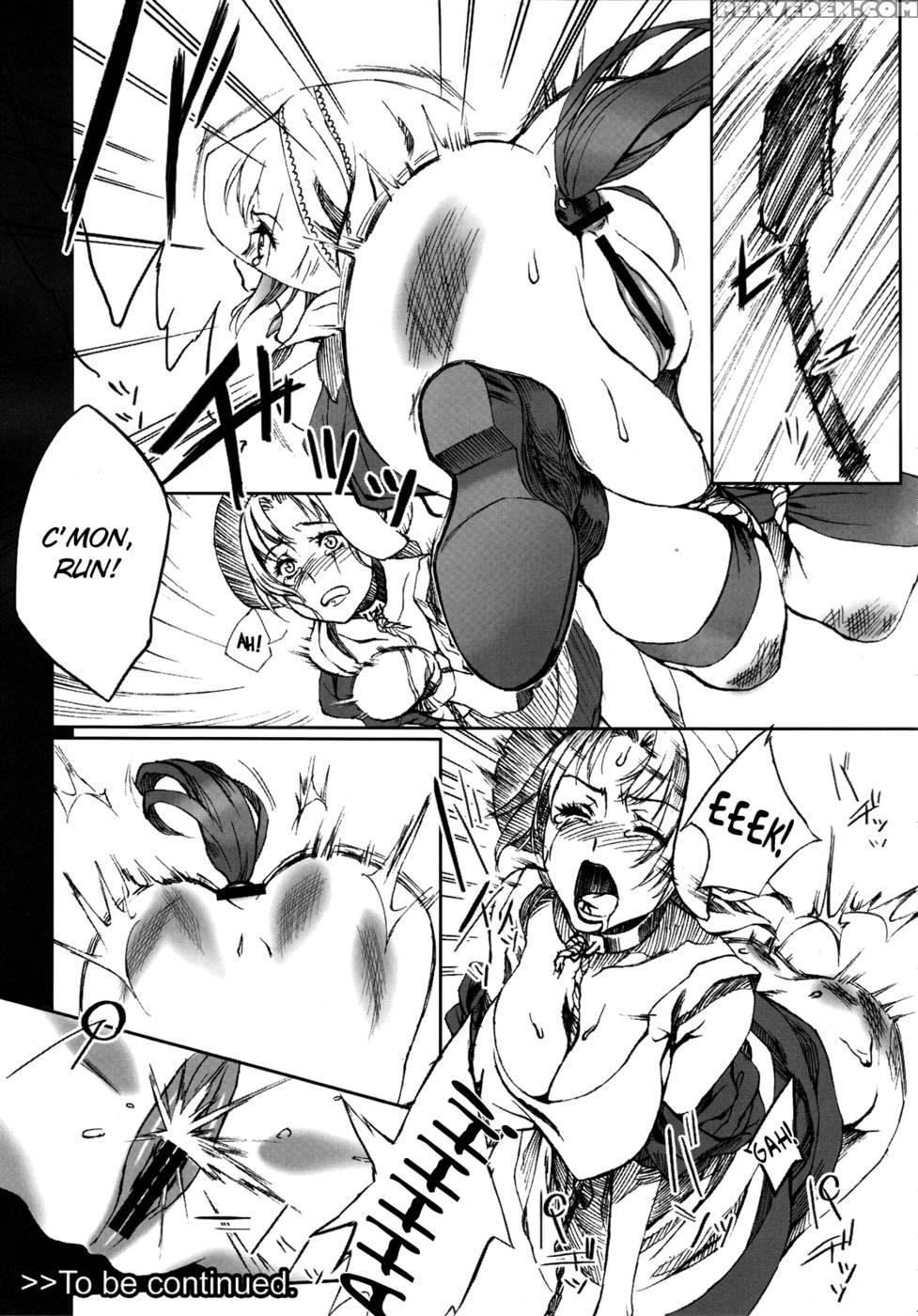 Mai Dog Love 1 - Buffalow Propaganda 1