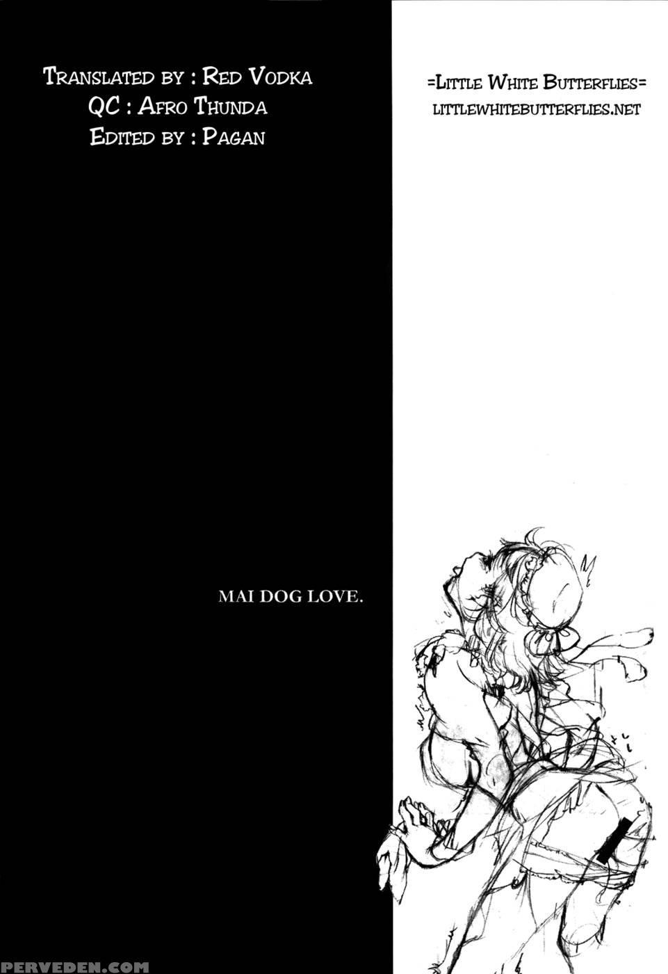 Mai Dog Love 1 - Buffalow Propaganda 1