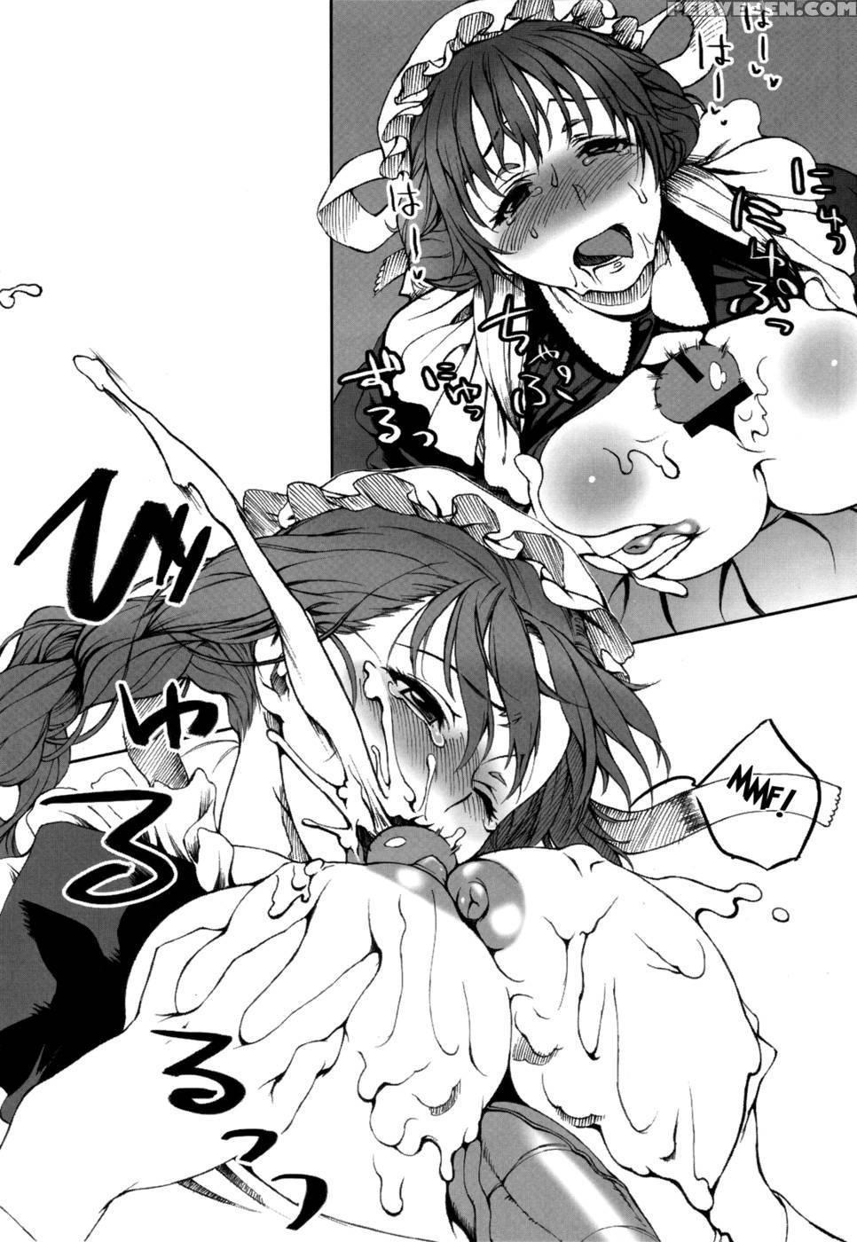 Mai Dog Love 1 - Buffalow Propaganda 1