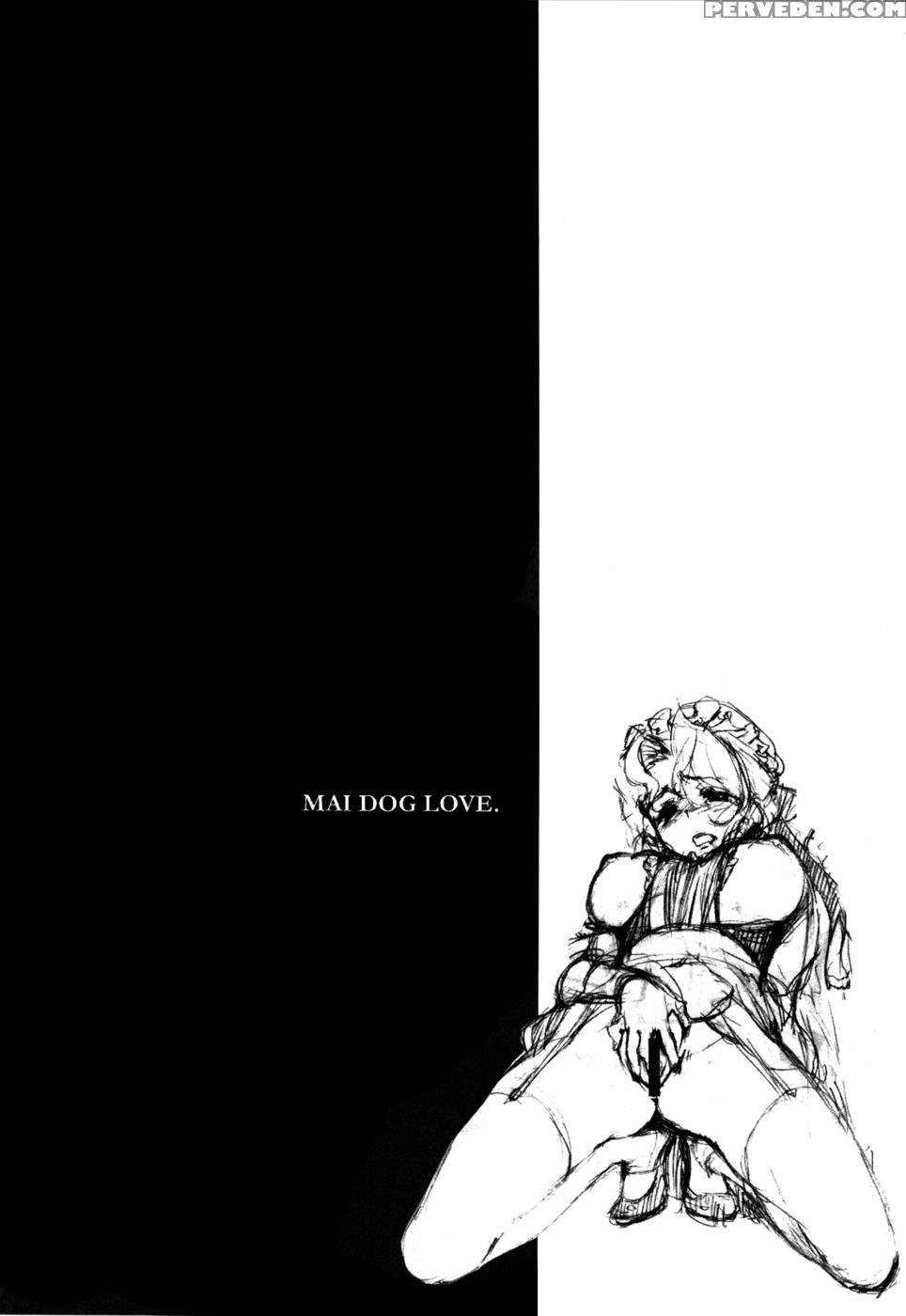 Mai Dog Love 1 - Buffalow Propaganda 1