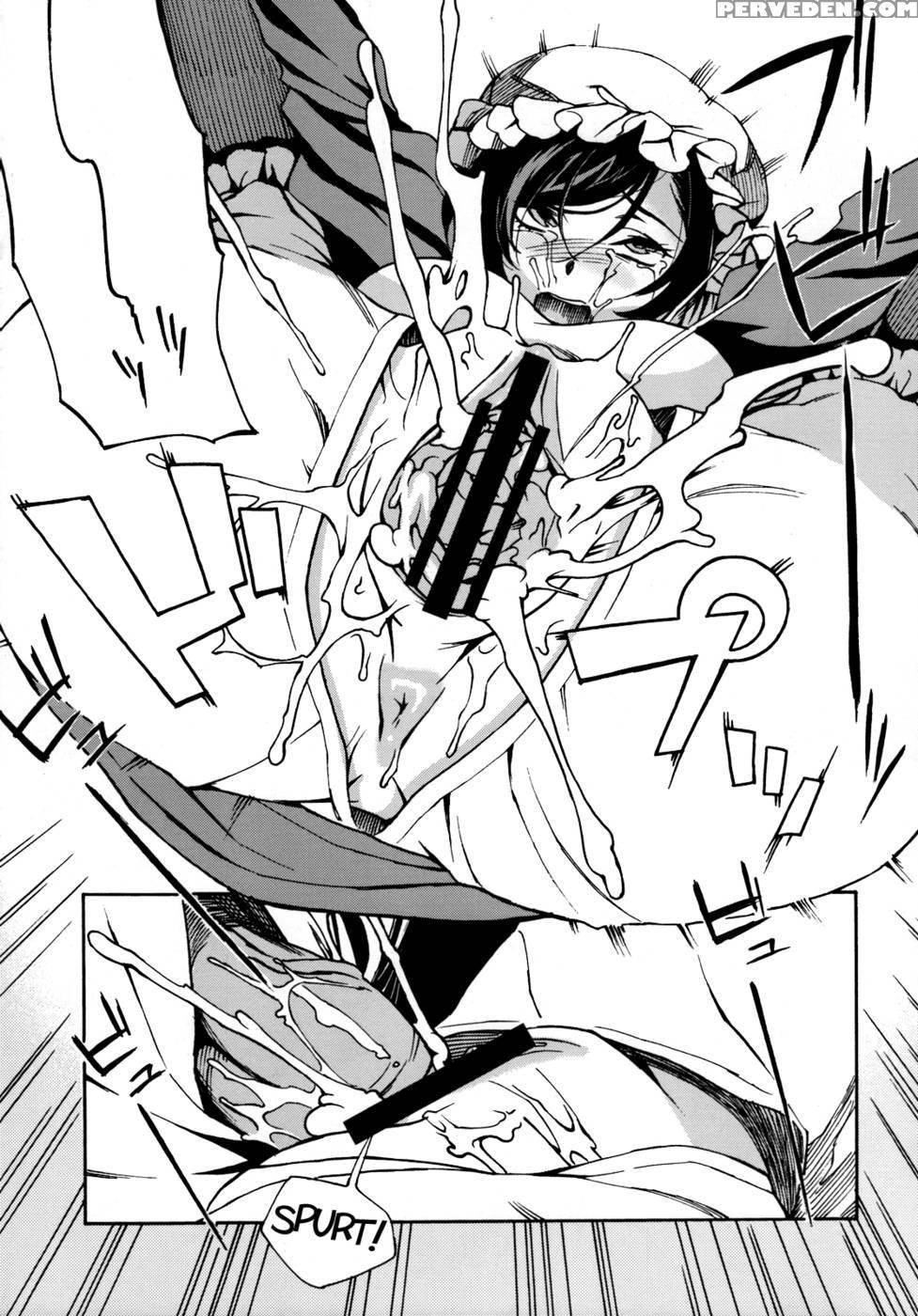 Mai Dog Love 3 - Buffalow Propaganda 1