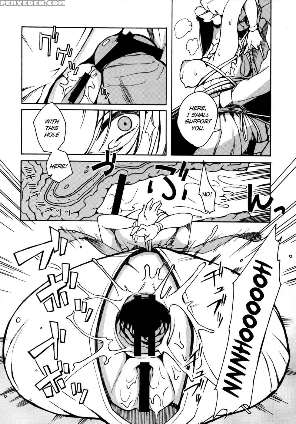 Mai Dog Love 3 - Buffalow Propaganda 1