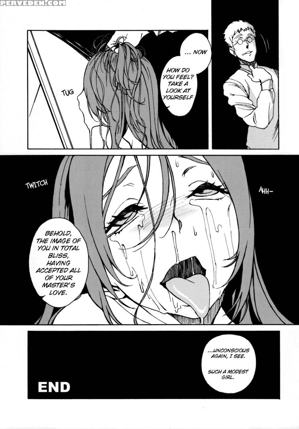 Mai Dog Love 3 - Buffalow Propaganda 1