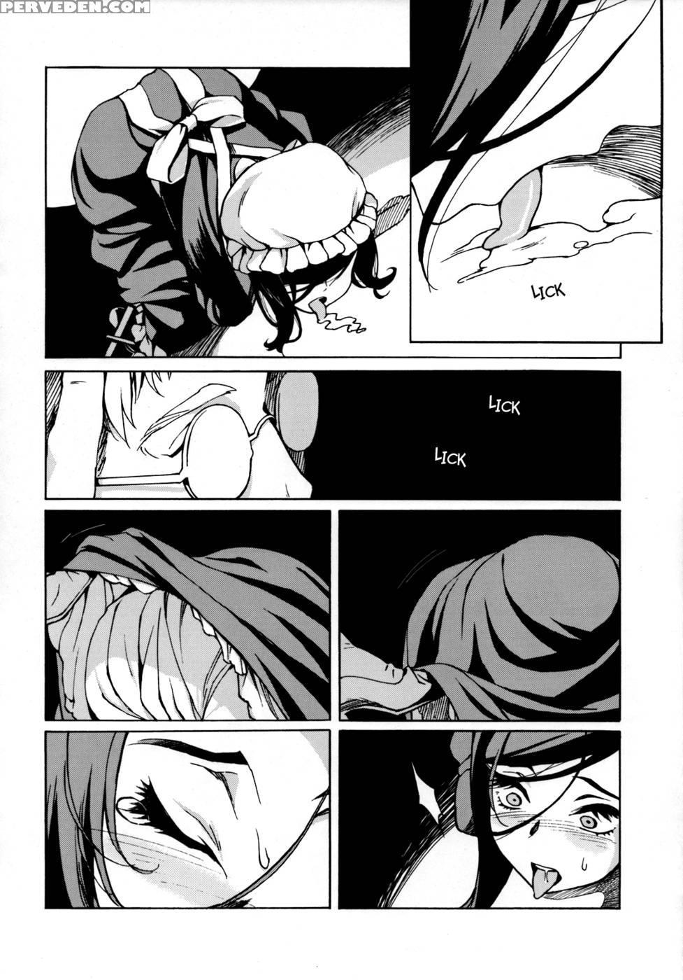 Mai Dog Love 3 - Buffalow Propaganda 1