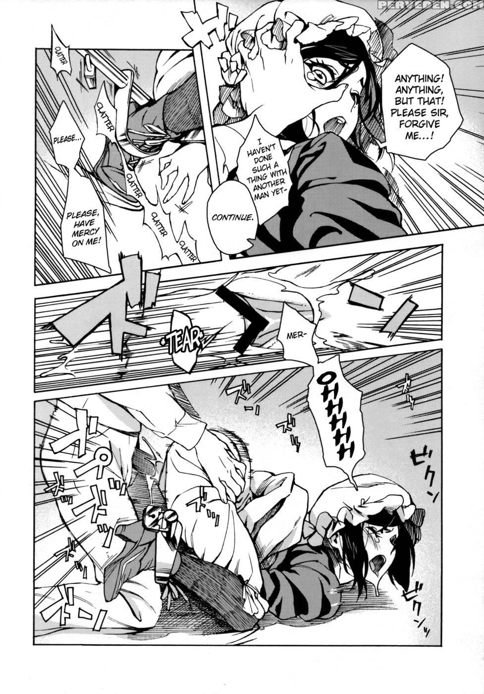 Mai Dog Love 3 - Buffalow Propaganda 1