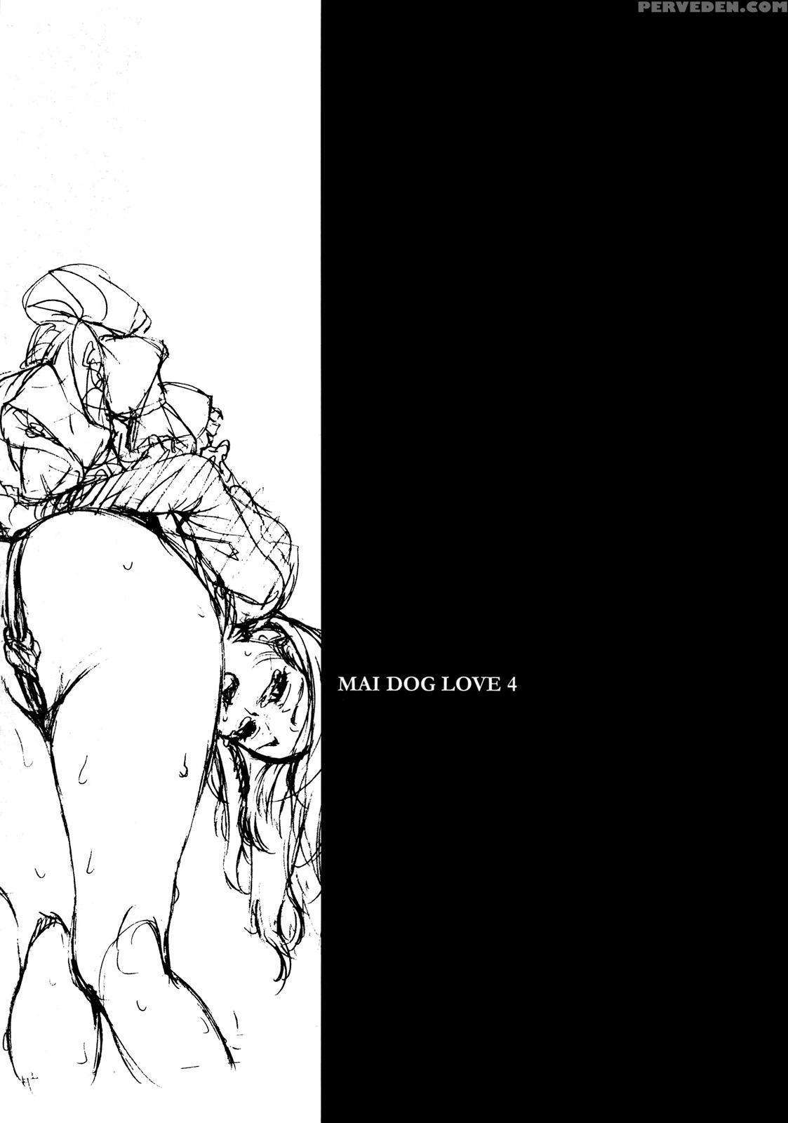 Mai Dog Love 4 - Original Work 1