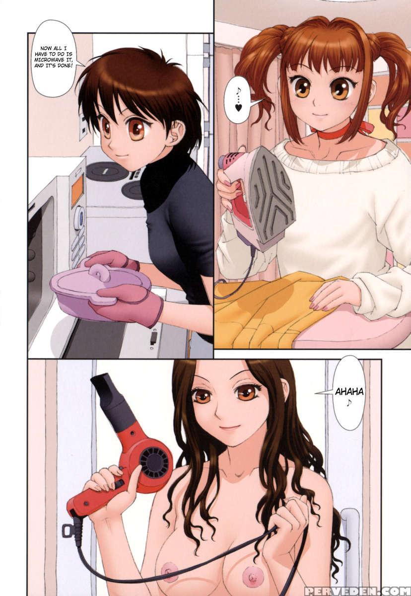 Mai No Heya Vol 2 1