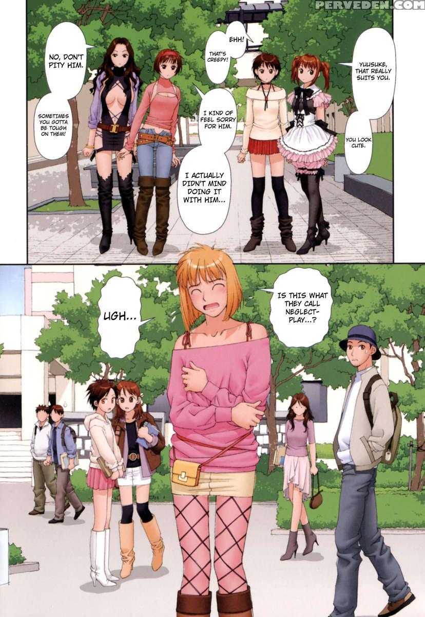 Mai No Heya Vol 2 1