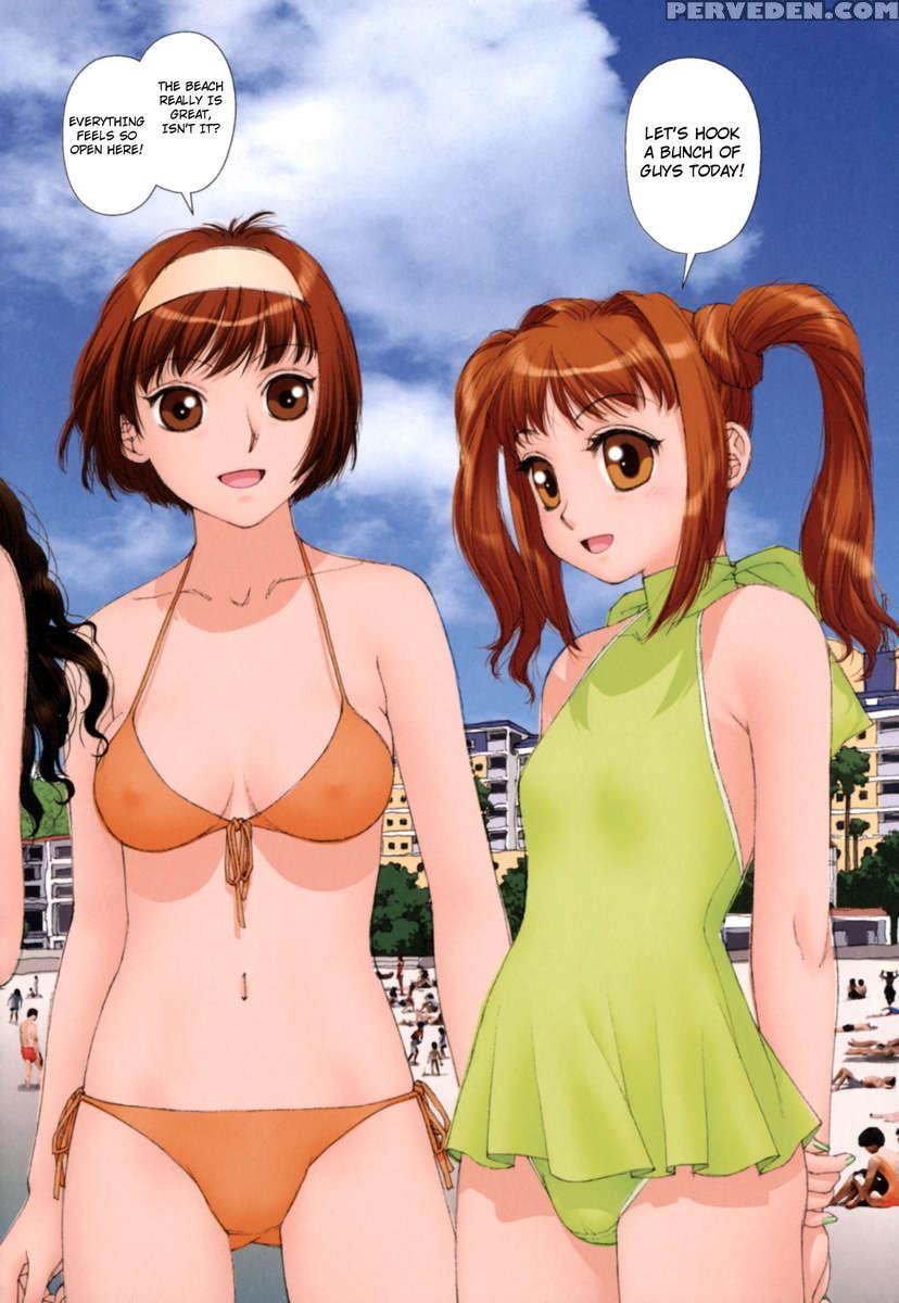 Mai No Heya Vol 2 1