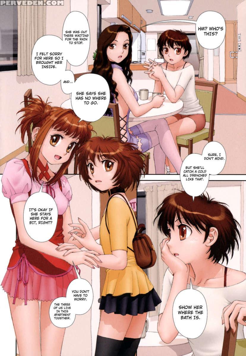 Mai No Heya Vol 2 1