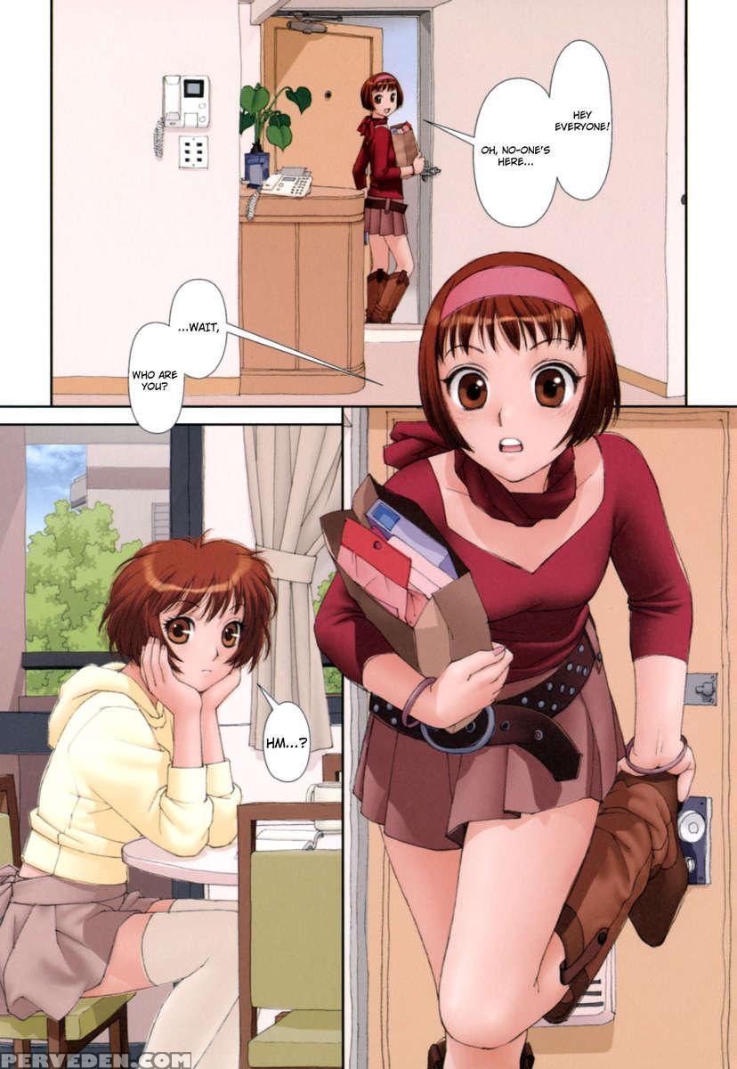 Mai No Heya Vol 2 1