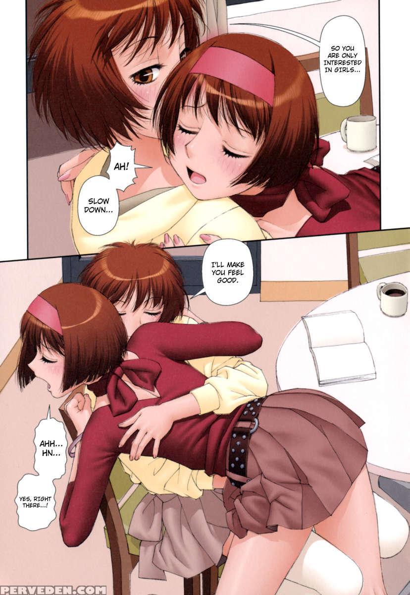 Mai No Heya Vol 2 1