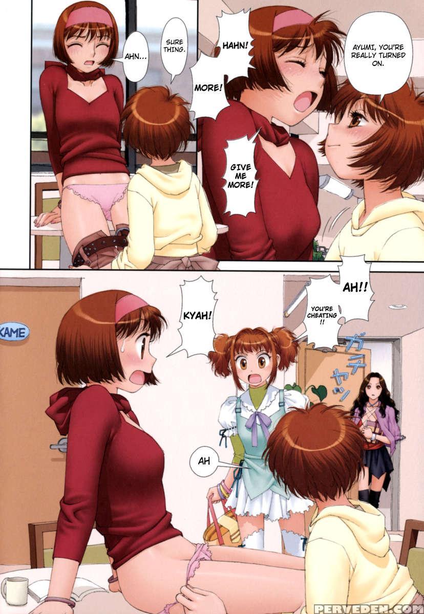 Mai No Heya Vol 2 1