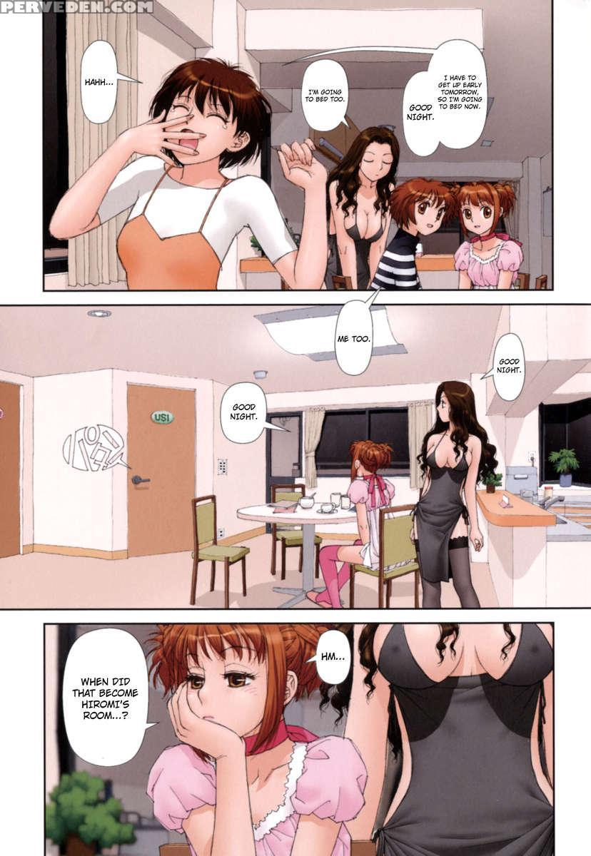Mai No Heya Vol 2 1
