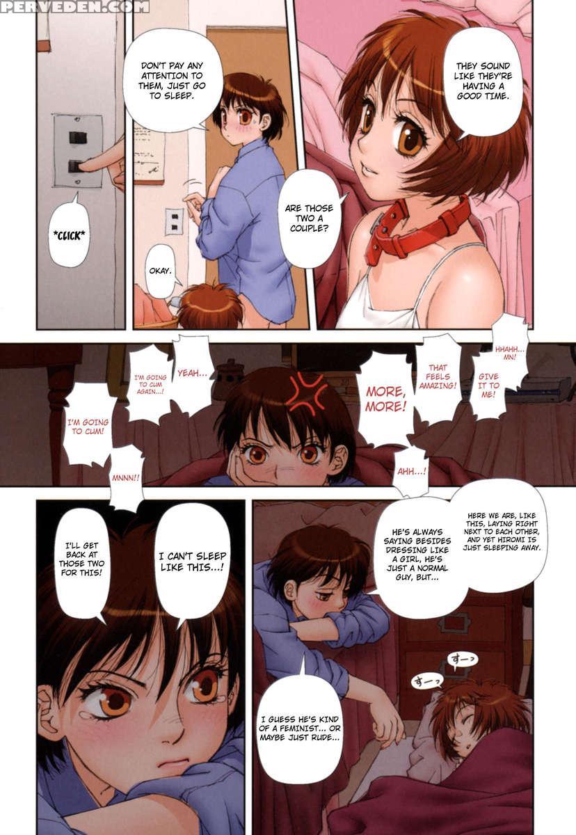 Mai No Heya Vol 2 1