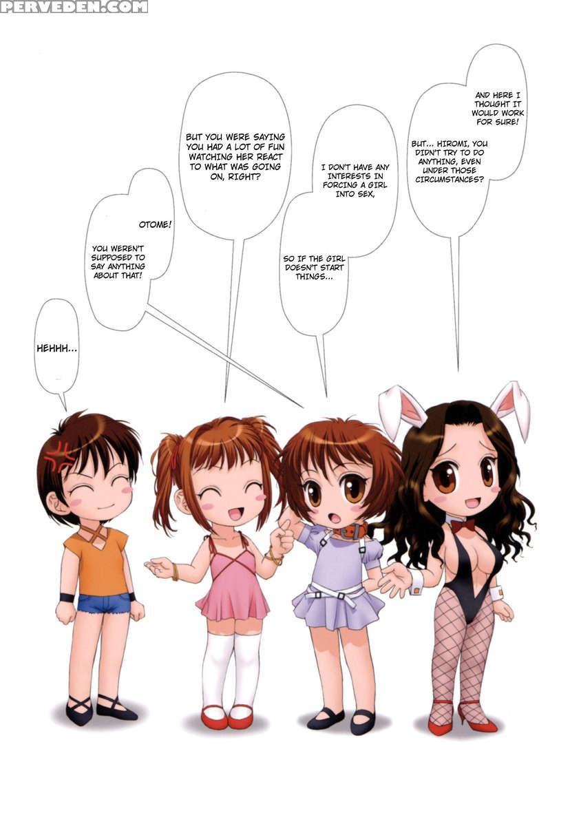 Mai No Heya Vol 2 1
