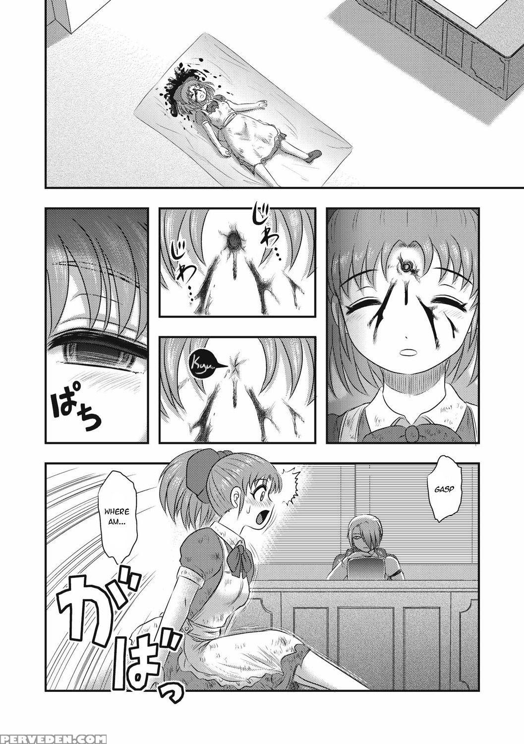 Mai's Daily Life - Eternal Dissection - Ch. 1 (eng... 1