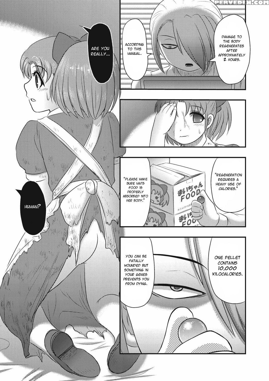 Mai's Daily Life - Eternal Dissection - Ch. 1 (eng... 1