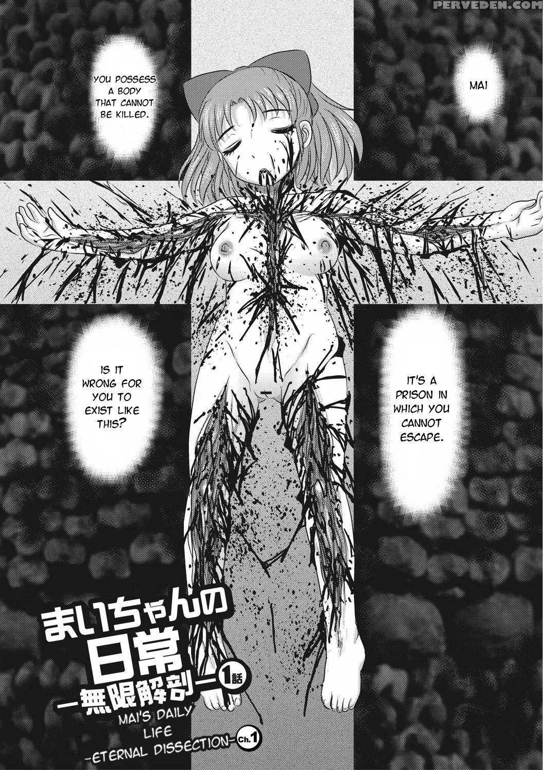 Mai's Daily Life - Eternal Dissection - Ch. 1 (eng... 1