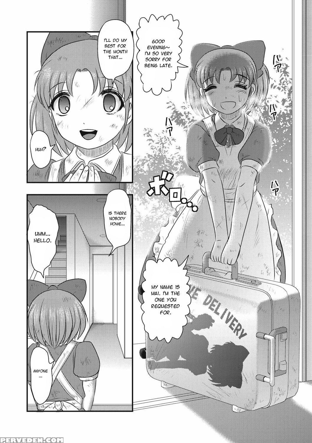 Mai's Daily Life - Eternal Dissection - Ch. 1 (eng... 1