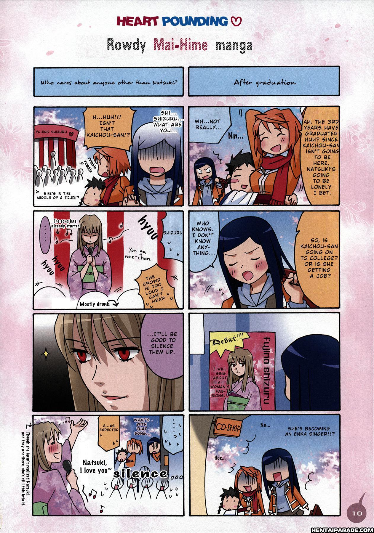 Mai-hime Dj - Asura-hime 1