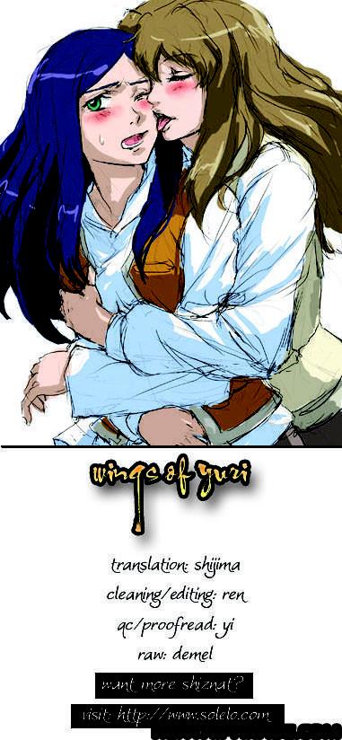 Mai-hime Dj - Bubuduke Shining Smile 1