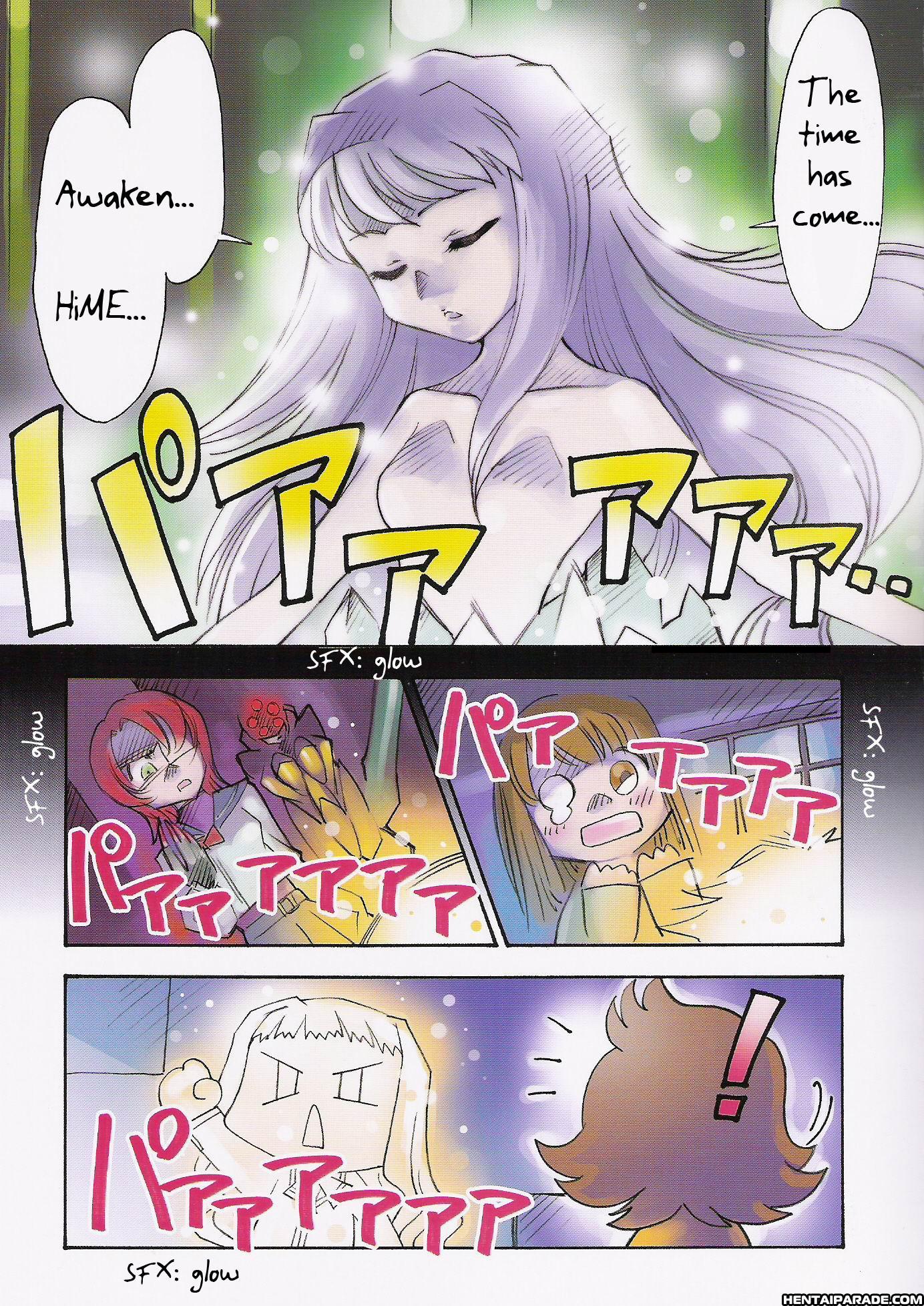 Mai-hime Dj - Bubuduke Shining Smile 1