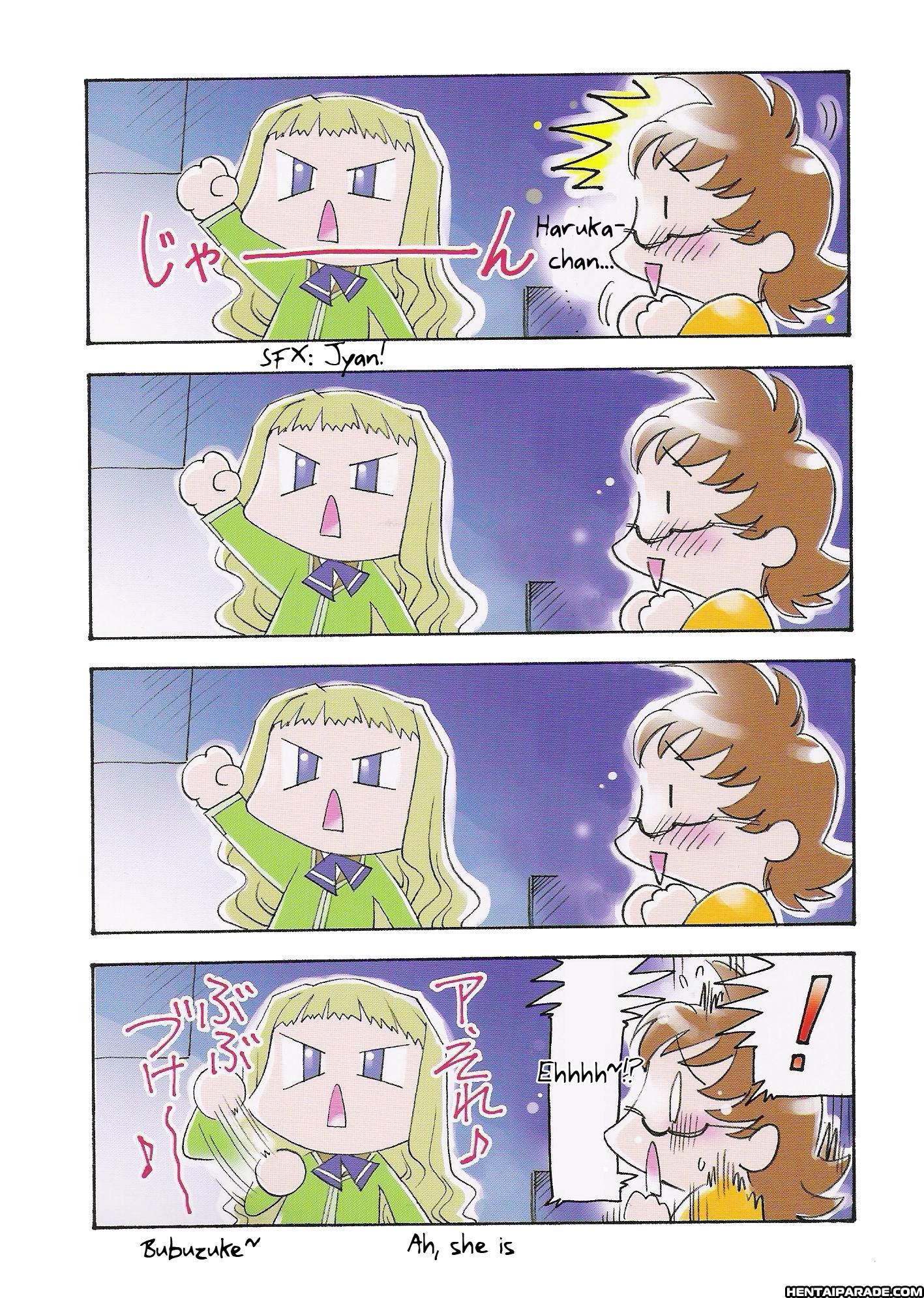 Mai-hime Dj - Bubuduke Shining Smile 1